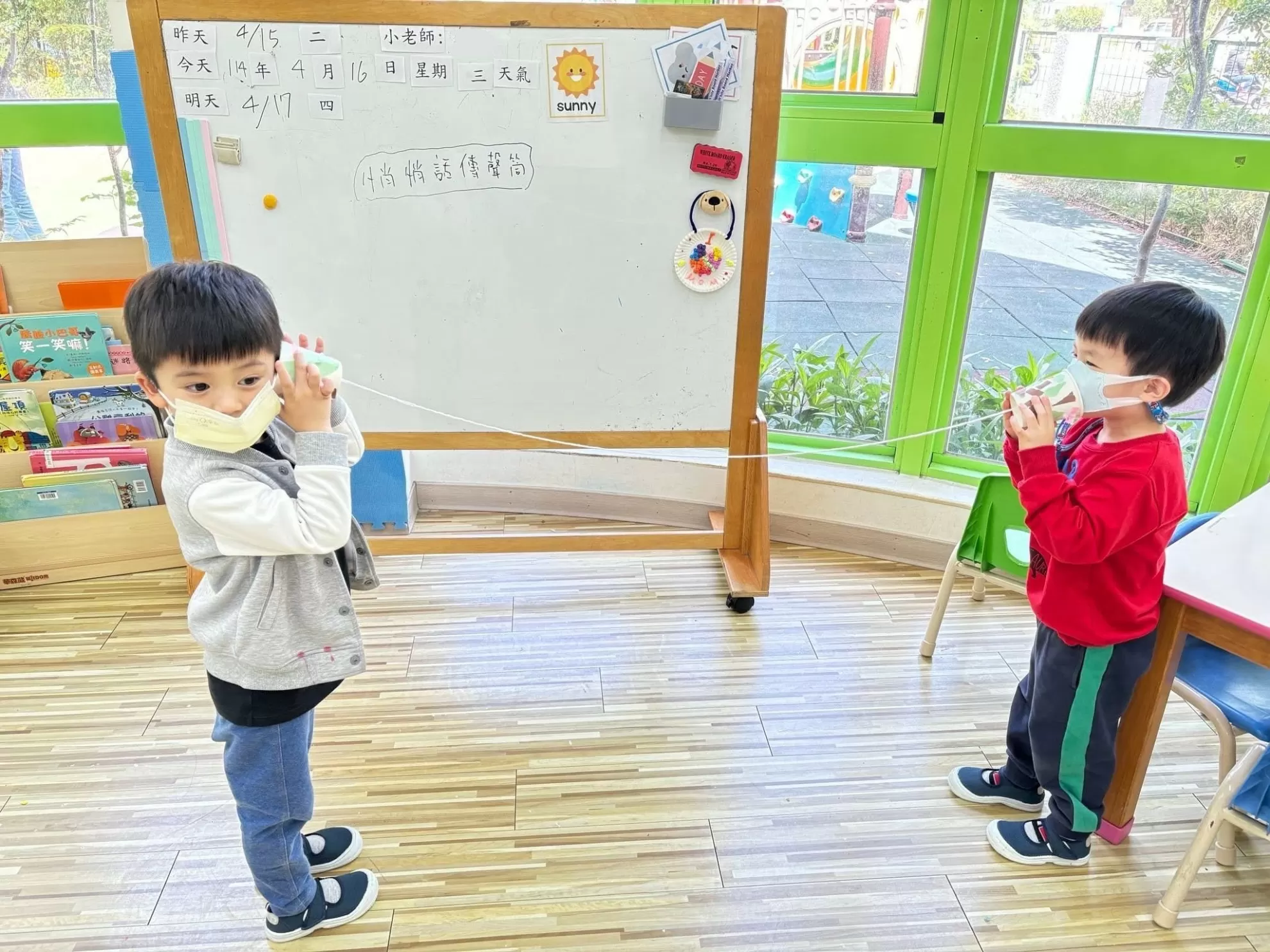 【主題活動｜寶貝們的傳聲筒DIY 】