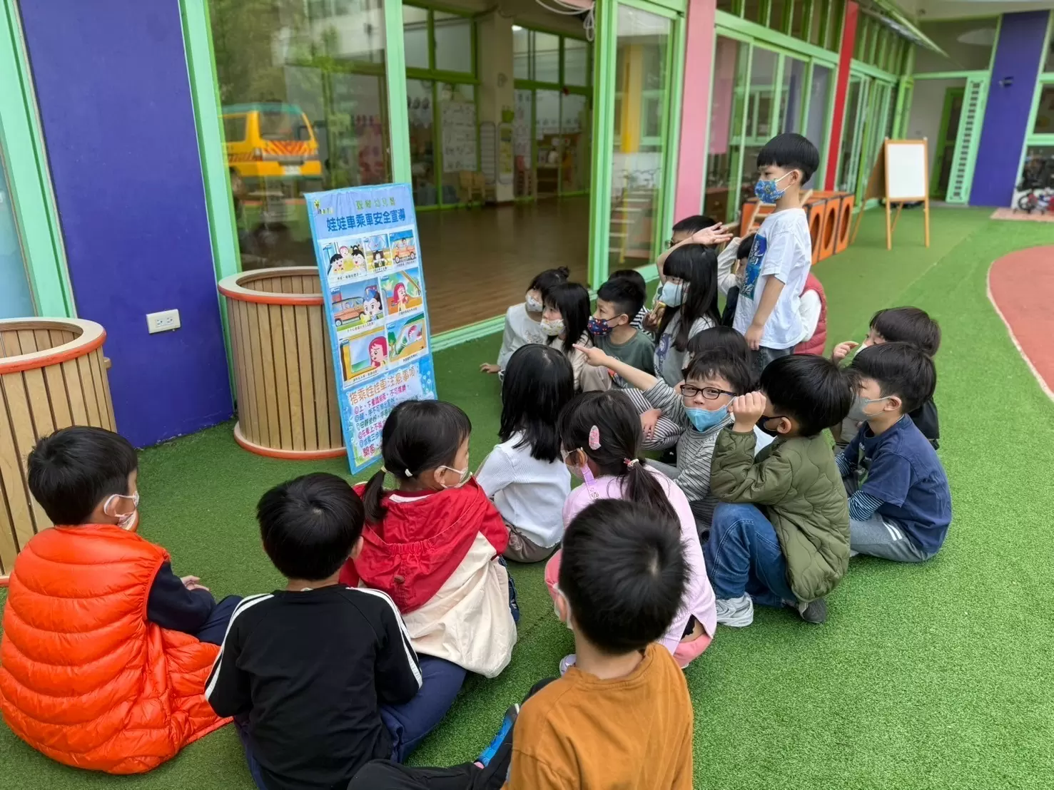 🚗 娃娃車乘車安全宣導 🚗