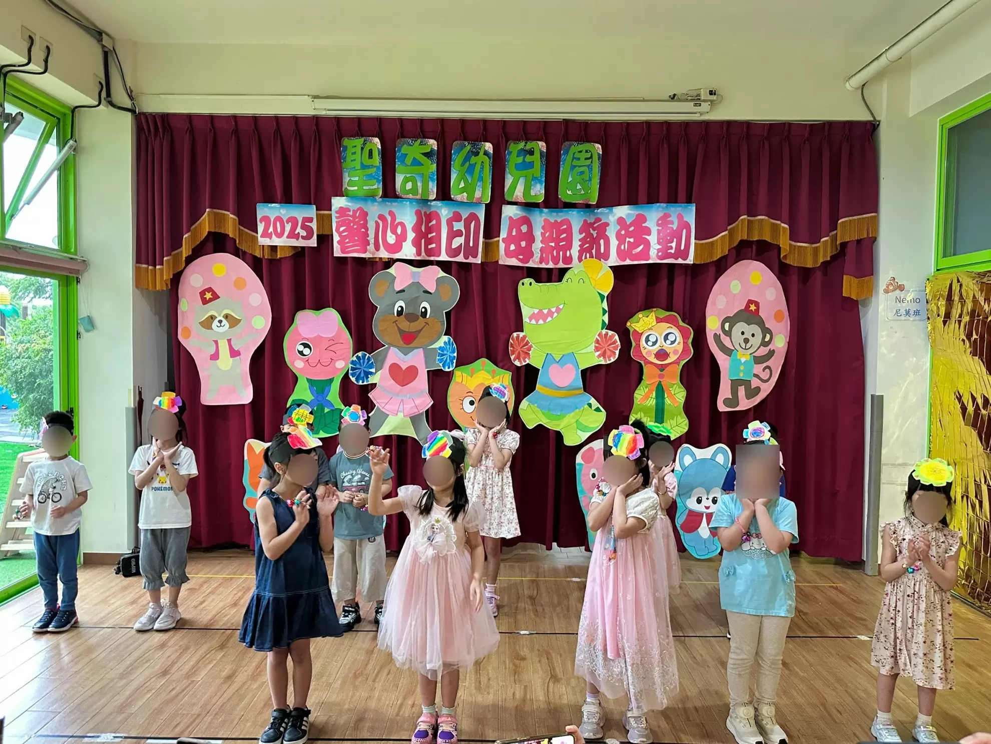 【溫馨五月｜母親節感恩活動 】