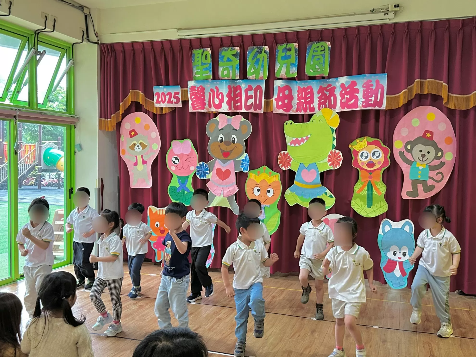 【溫馨五月｜母親節感恩活動 】