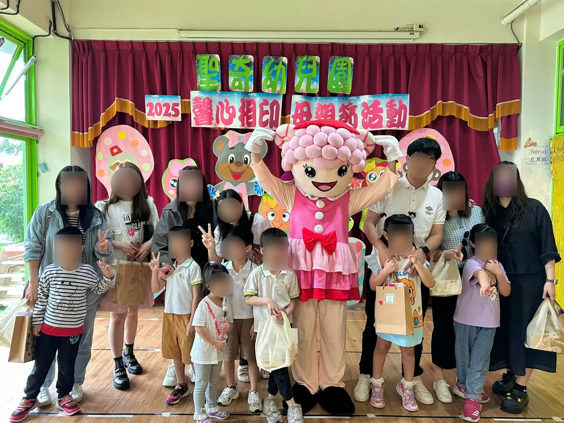 【溫馨五月｜母親節感恩活動 】