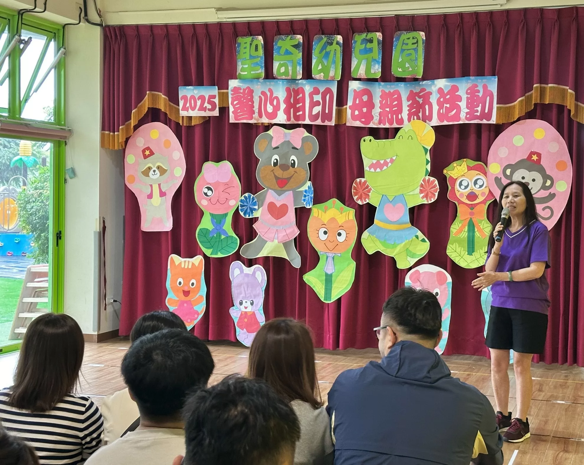 【溫馨五月｜母親節感恩活動 】