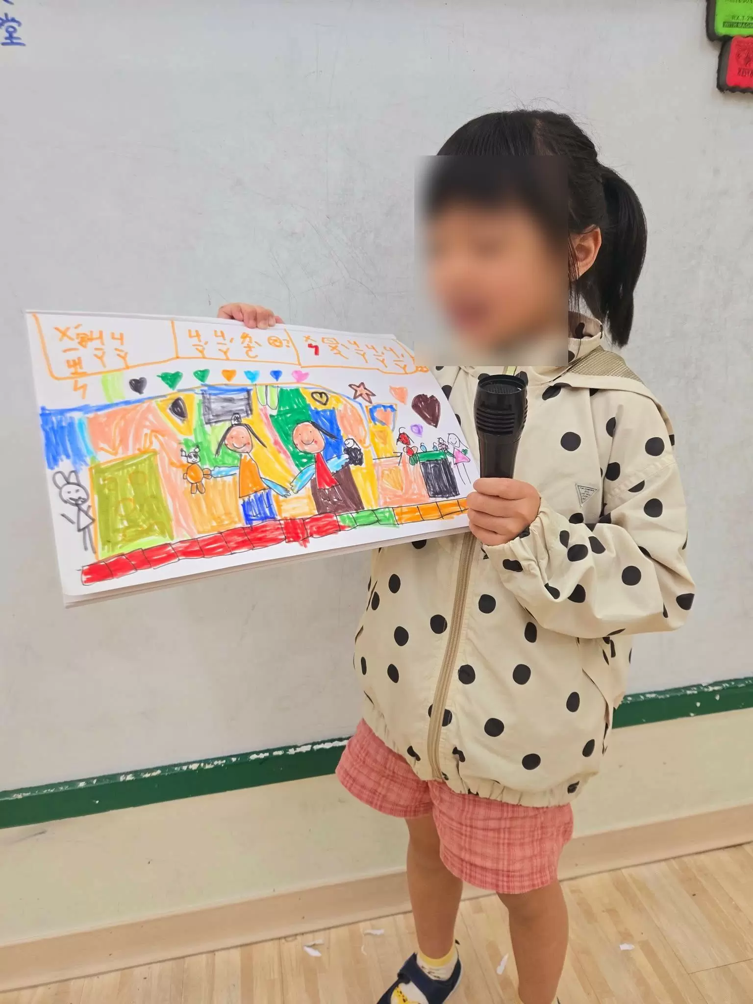 【主題活動｜快樂上小一 👧🏻✏️】