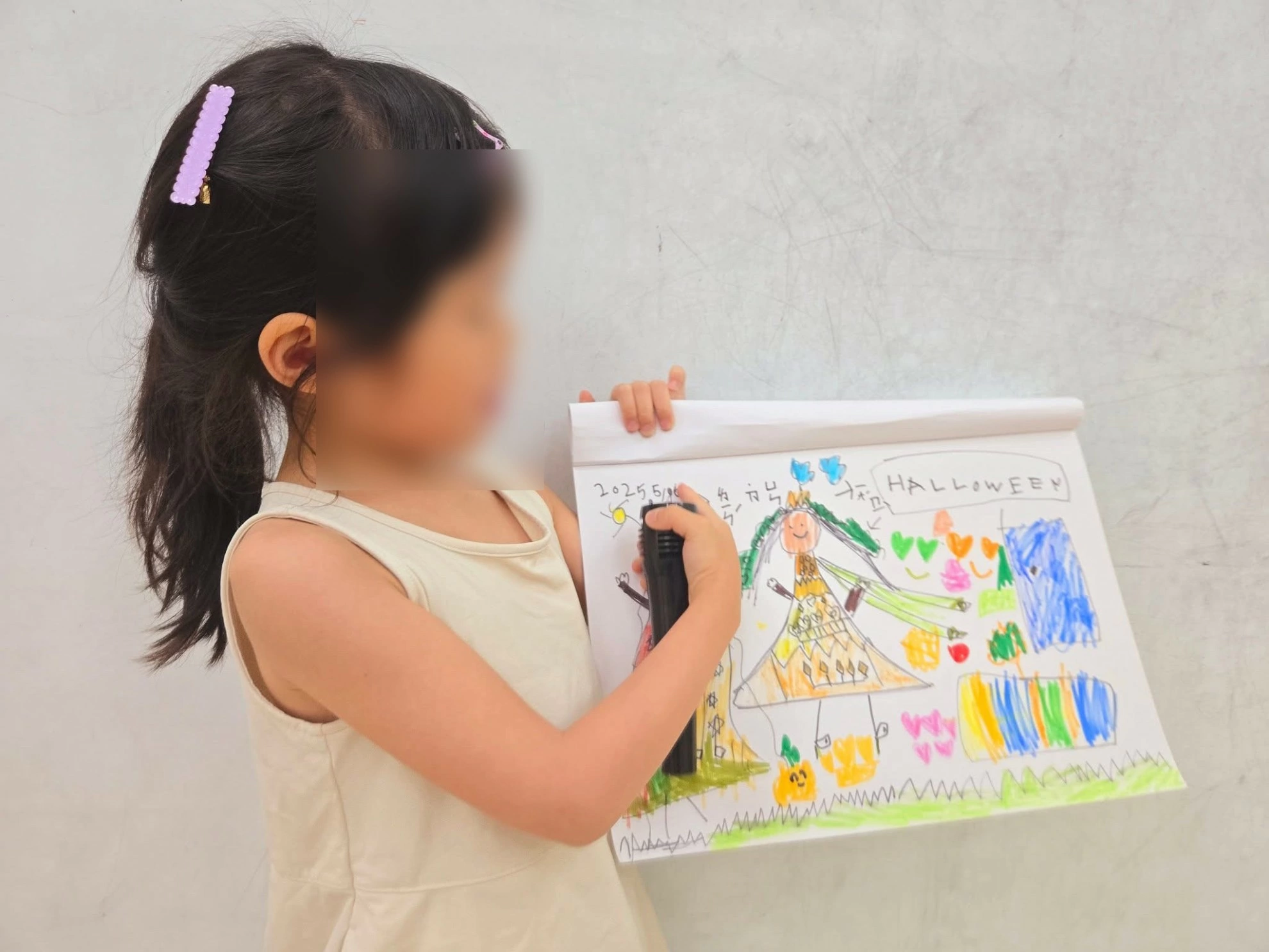 【主題活動｜快樂上小一 👧🏻✏️】