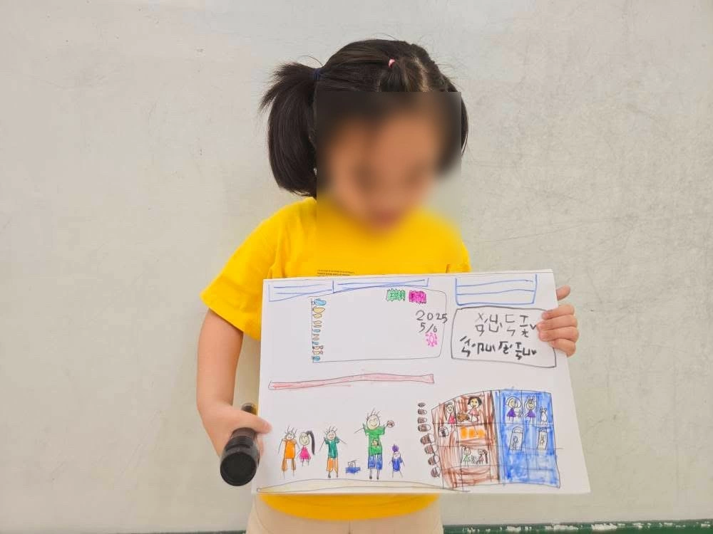 【主題活動｜快樂上小一 👧🏻✏️】