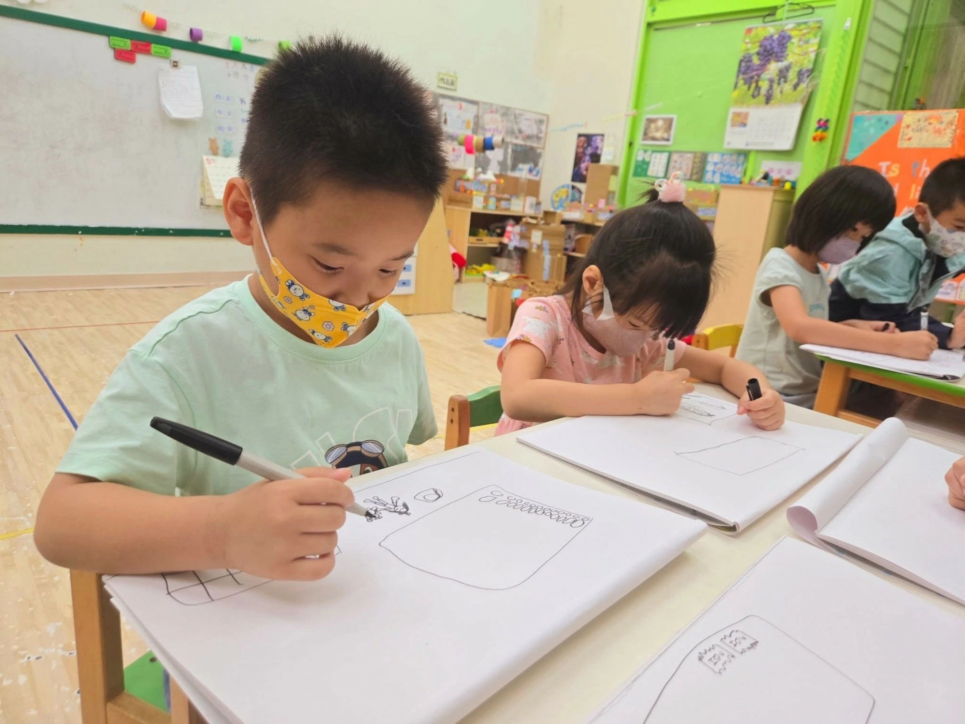 【主題活動｜快樂上小一 👧🏻✏️】