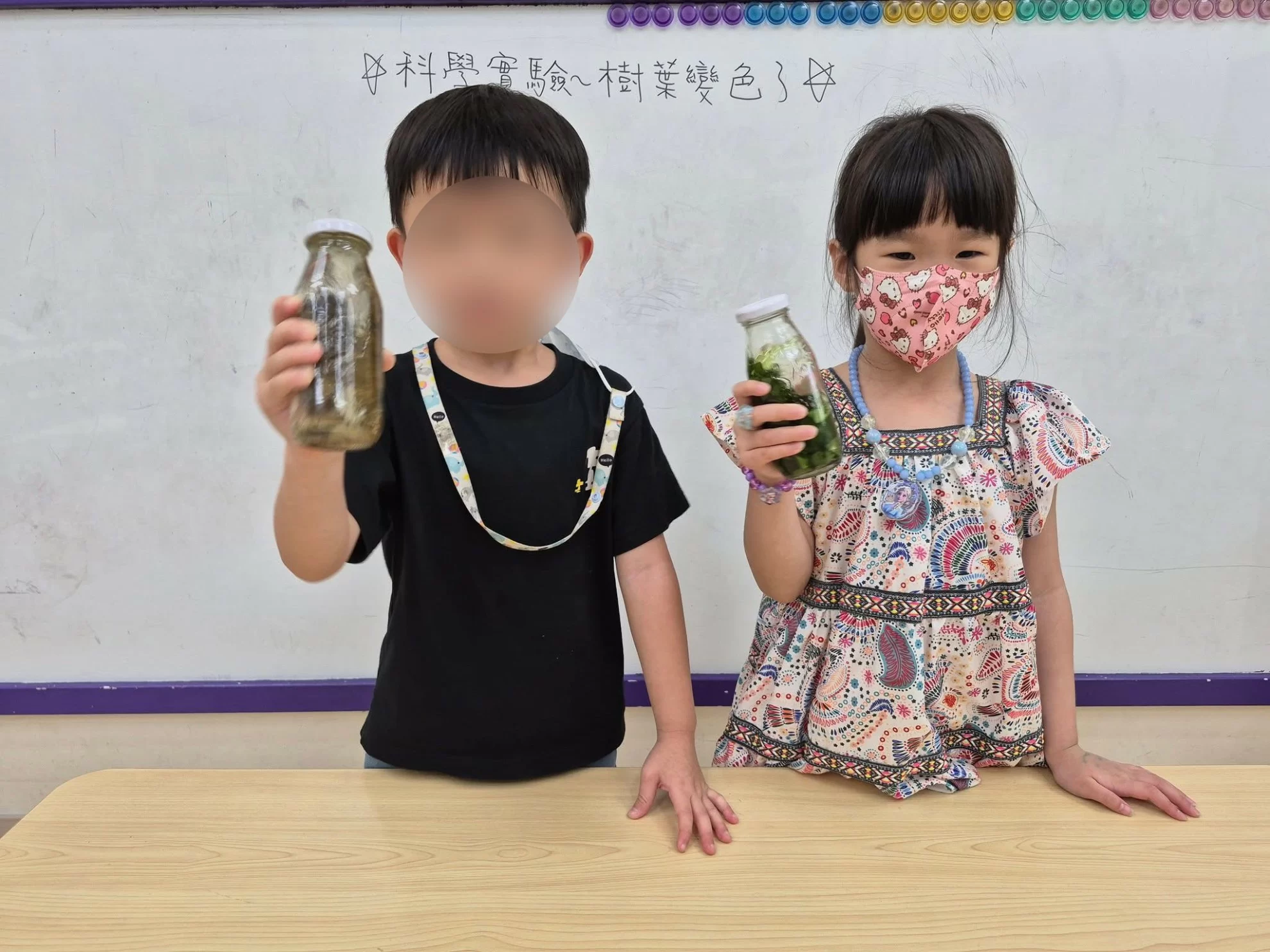 【自然探索|葉子變色小實驗🧪🍃】 【自然探索|葉子變色小實驗🧪🍃】