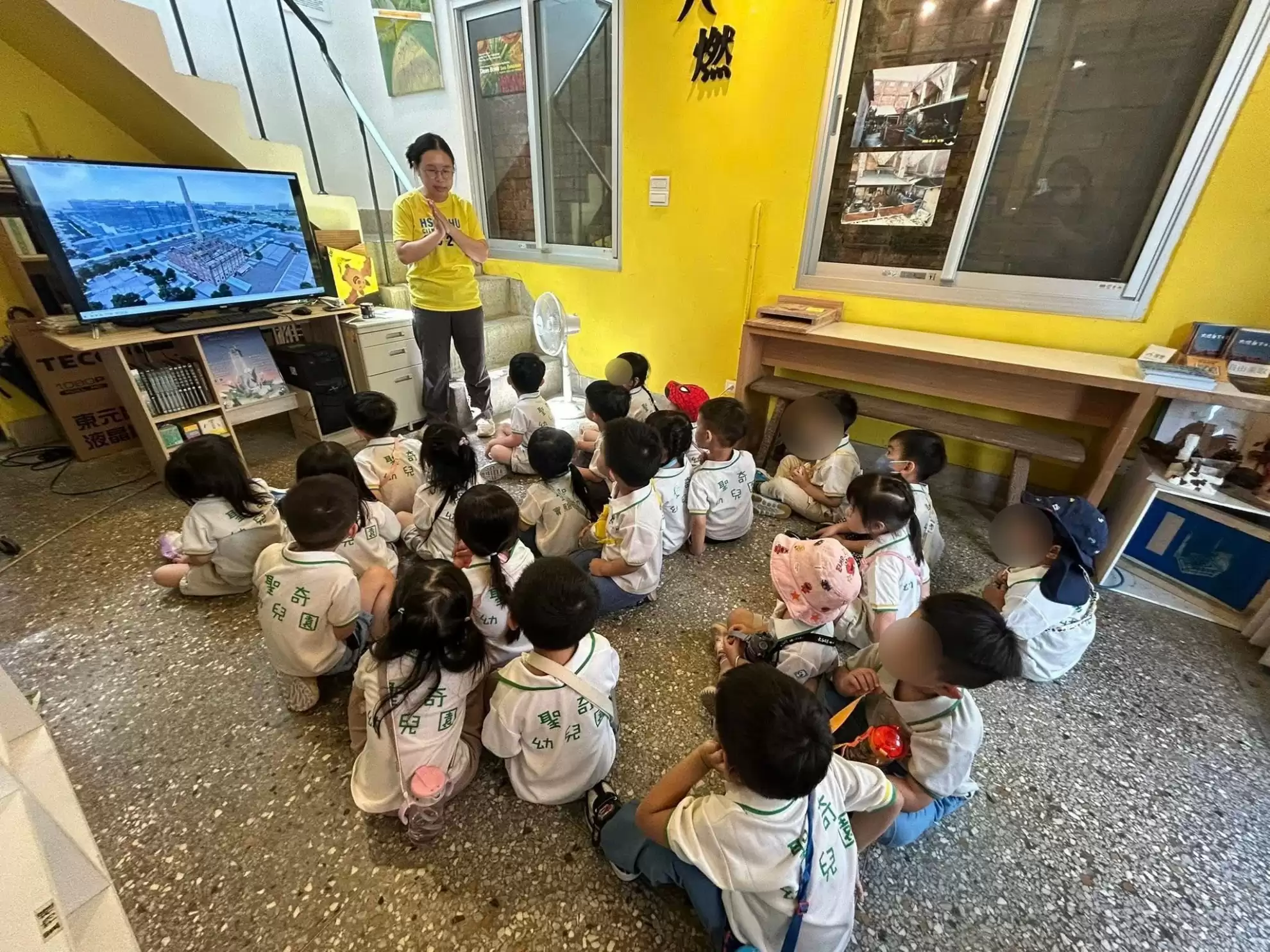 【校外教學| 六燃園區 👧🏻】 【校外教學| 六燃園區 👧🏻】