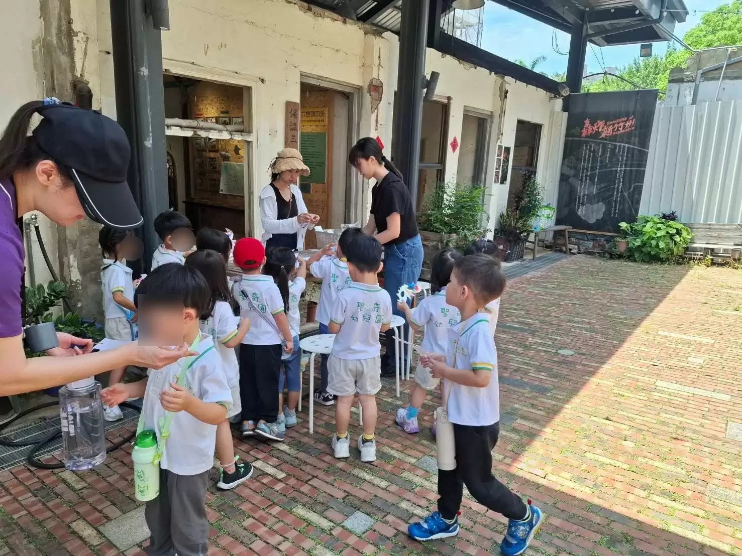 【校外教學| 六燃園區 👧🏻】 【校外教學| 六燃園區 👧🏻】