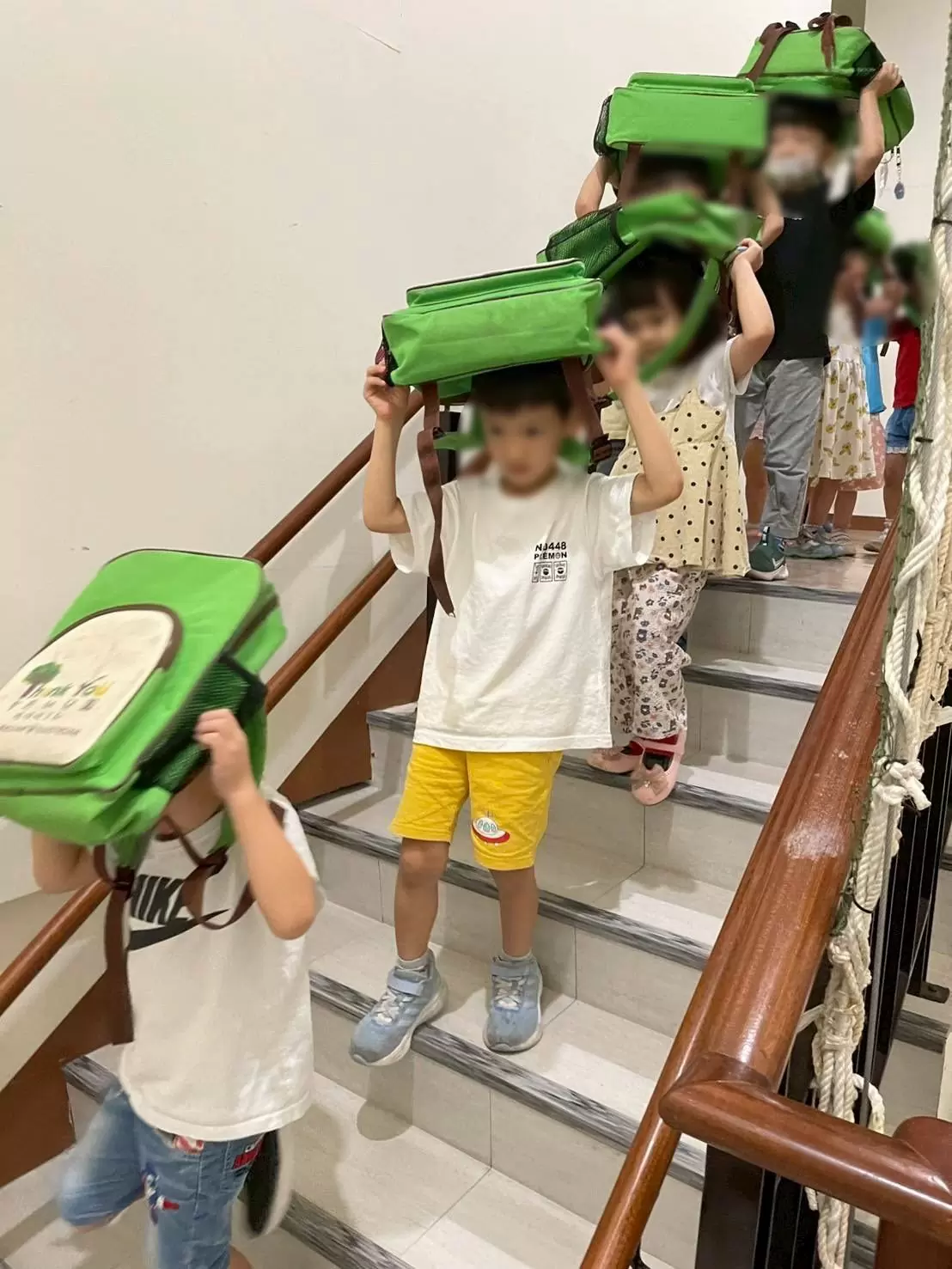 **地震防災演練**