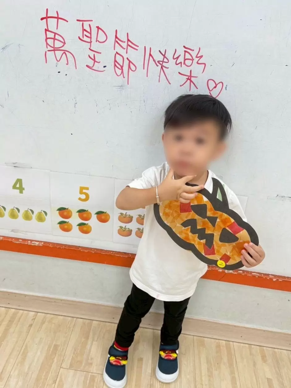 🎃【創意萬聖節作品特輯】🕸️