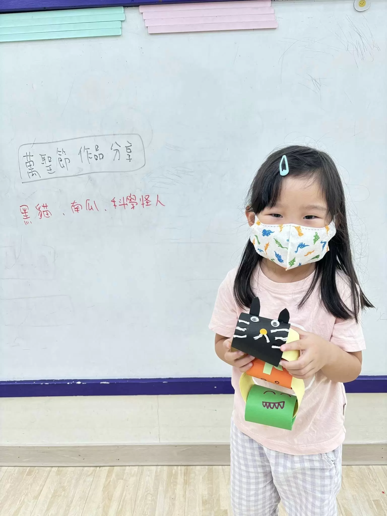 🎃【創意萬聖節作品特輯】🕸️