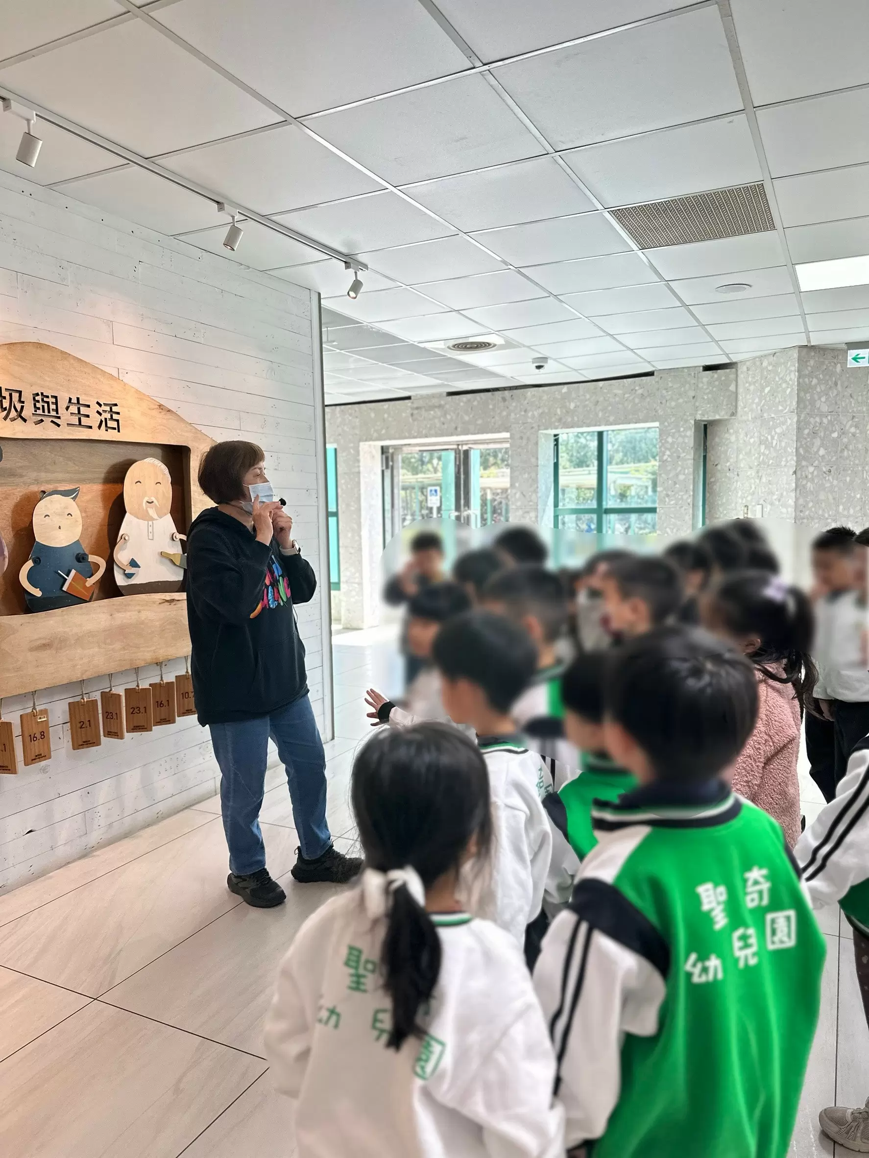 大班戶外教學｜環境保護局參訪 ❤️