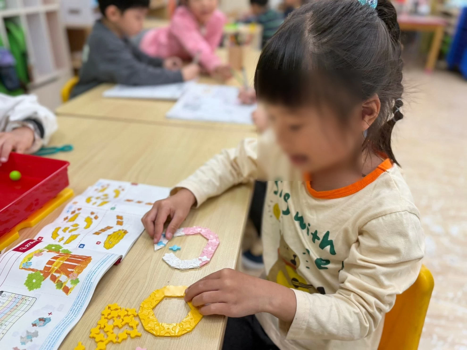 🌟大班學習區活動