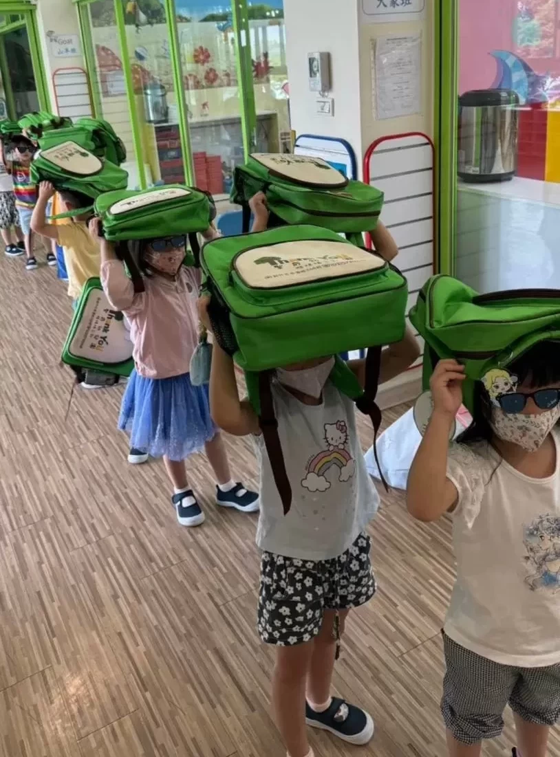 🌍**地震防災演練**🌍