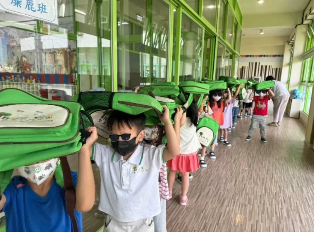 🌍**地震防災演練**🌍