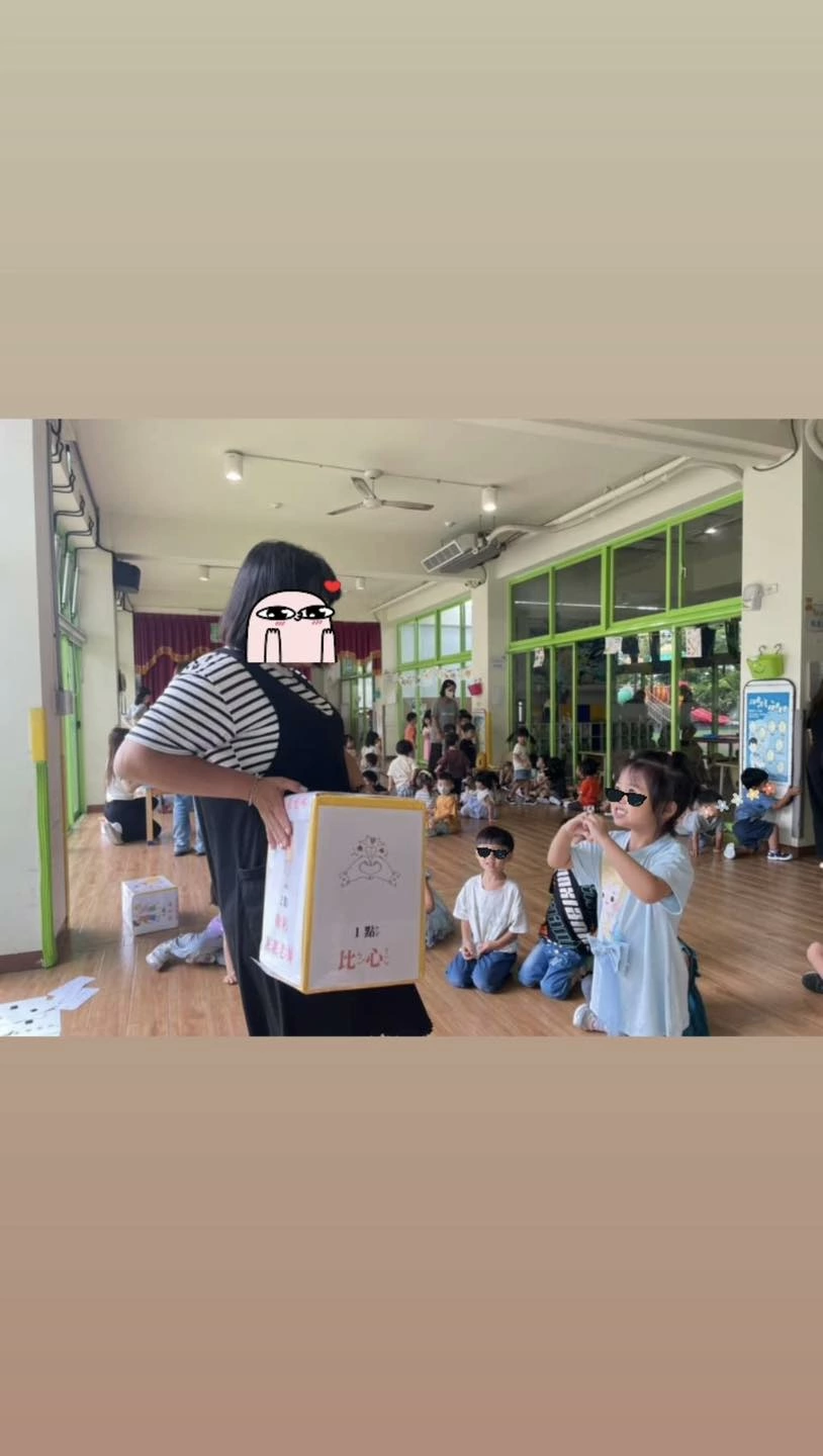 🍎**教師節快樂**🍎