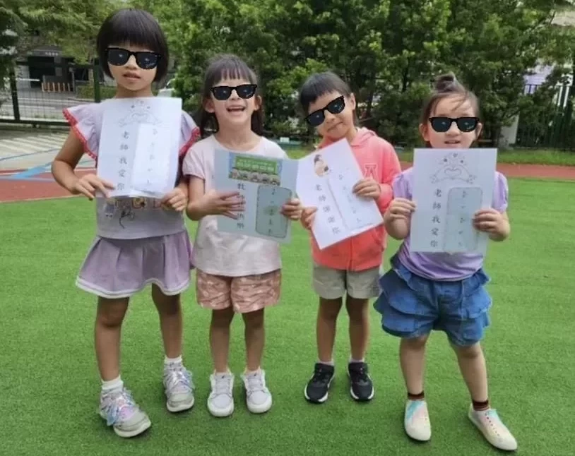 🍎**教師節快樂**🍎