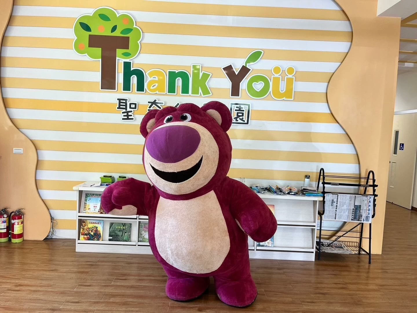 人偶迎新，快樂上學趣 💕