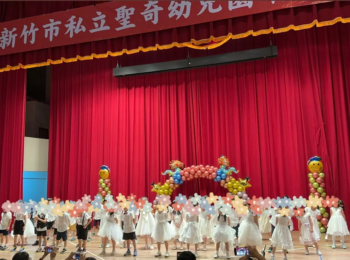 🎓 聖奇幼兒園畢業典禮🎓