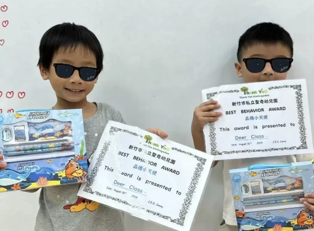 8月品德小天使💕