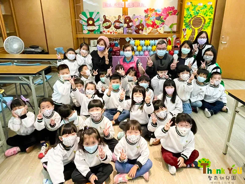 2021 關懷歡呼兒感恩活動