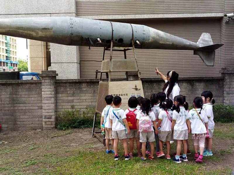 今天帶著寶貝們校外教學：眷村博物館(結合「飛」的主題)