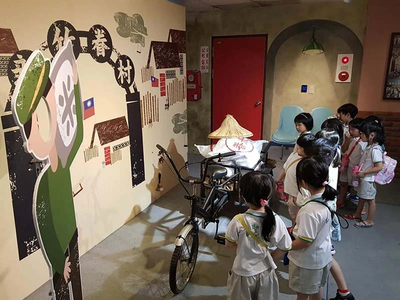 今天帶著寶貝們校外教學：眷村博物館(結合「飛」的主題)