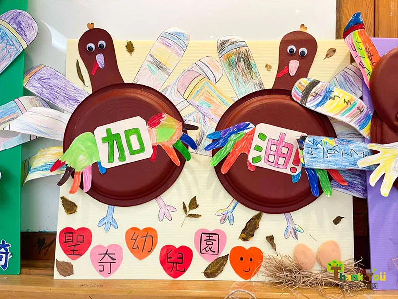 2021 關懷歡呼兒感恩活動