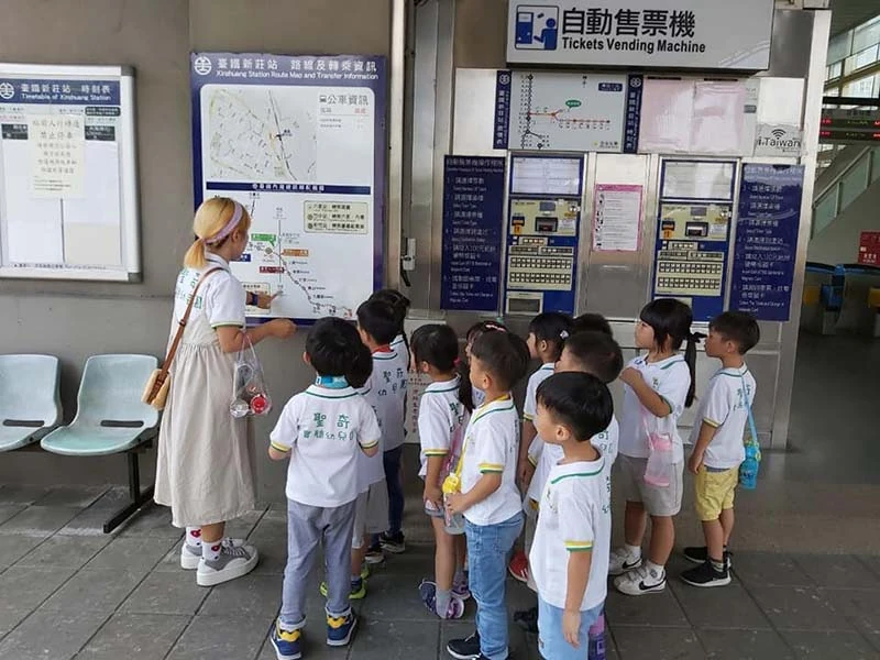 活動剪影 活動剪影